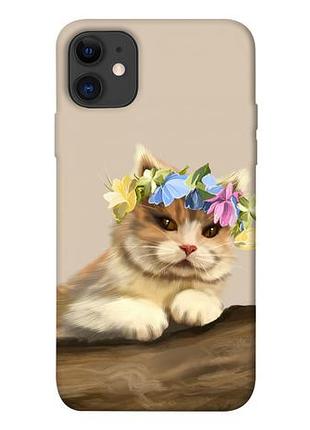 Чохол для iphone 11 принт: тварини