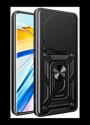 Чехол armor guard shield для xiaomi redmi a3 4g black