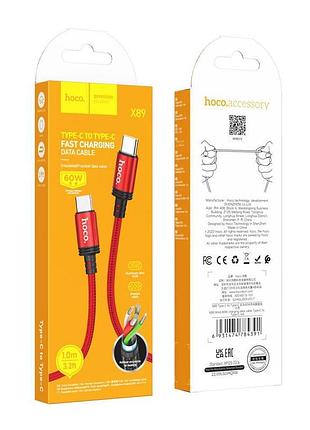 Кабель usb hoco x89 wind 60w type-c to type-c чорний