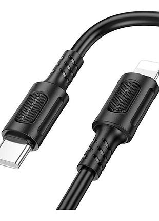 Кабель usb borofone bx111 type-c to lightning pd27w черный