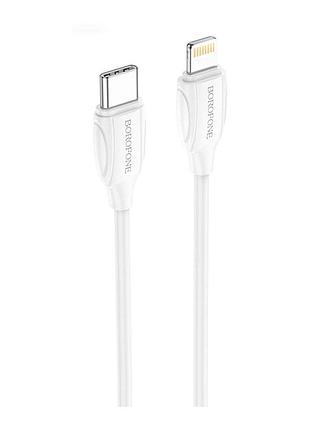 Кабель usb borofone bx19 type-c to lightning 20w белый