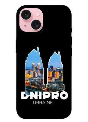 Чехол blex с картинкой dnipro для apple iphone 15 (6.1")