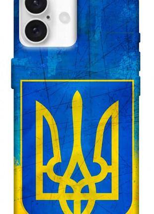 Чохол blex з картинкою символіка україни для apple iphone 16 plus