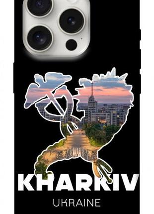Чохол blex з картинкою kharkiv для apple iphone 16 pro max (6.9")