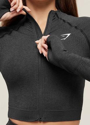 Спортивна кофта gymshark vital seamless 2.0
