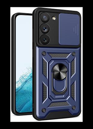 Чохол armor guard shield для samsung galaxy s23 5g (s911) dark blue