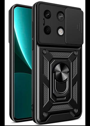 Чохол armor guard shield для xiaomi redmi note 13 5g black