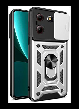Чохол armor guard shield для zte blade a54 silver