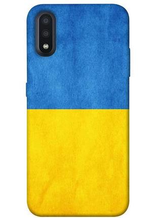 Чохол blex флаг україни для samsung galaxy a01