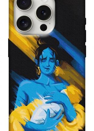 Чехол blex с картинкой faith in ukraine 5 для apple iphone 16 pro max (6.9")