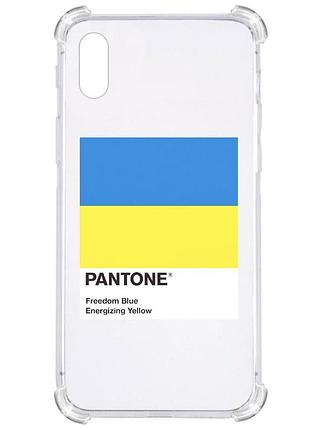 Прозорий протиударний чохол для iphone xs max з принтом: pantone flag of ukraine