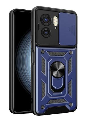 Чохол armor guard shield для motorola edge 40 dark blue