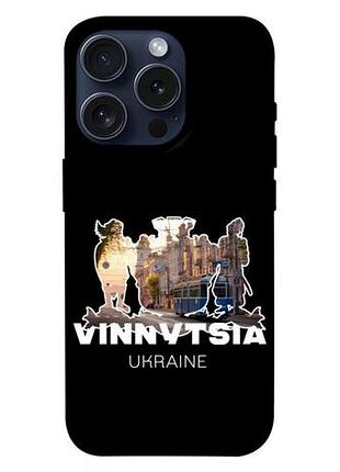 Чехол blex с картинкой vinnytsia для apple iphone 15 pro (6.1")