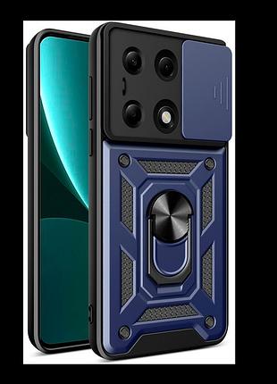 Чохол armor guard shield для xiaomi redmi note 13 pro 4g/poco m6 pro 4g dark blue