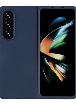 Чохол folding silicone для samsung galaxy fold 4 (f936) dark blue