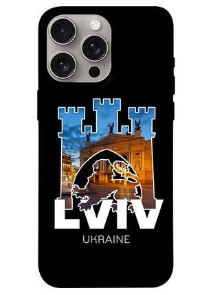 Чехол blex с картинкой lviv для apple iphone 15 pro max (6.7")