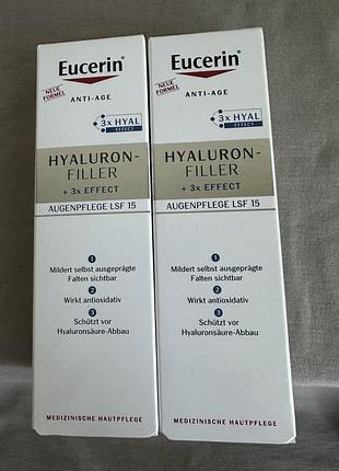 Eucerin hyaluron-filler + 3x effect augenpflege spf 15