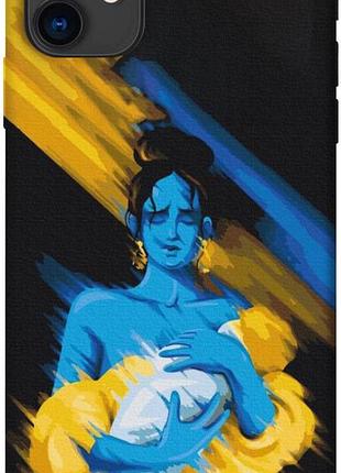 Чохол для iphone 11 принт: blex