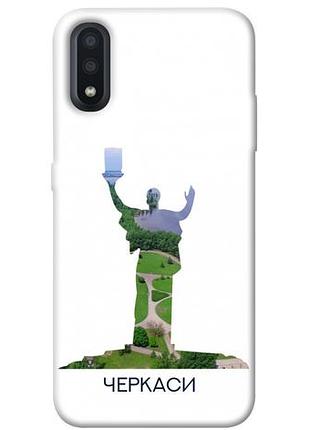 Чехол blex черкасы для samsung galaxy a01