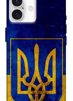 Чохол blex з картинкою український герб для apple iphone 16 plus