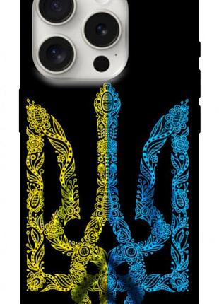 Чохол blex з картинкою жовтоблакитний герб для apple iphone 16 pro max (6.9")