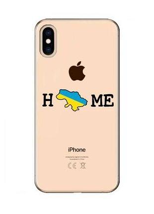 Чохол для iphone xs / x (5.8"") принт: home