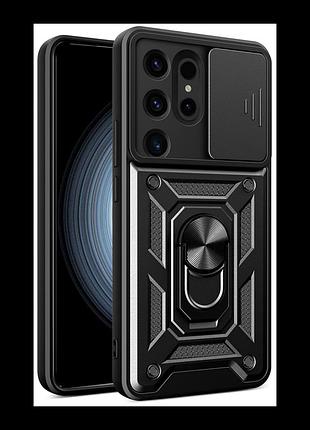 Чохол armor guard shield для samsung galaxy s24 ultra 5g (s928) black