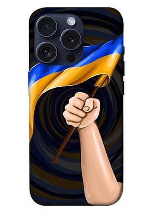 Чохол blex з картинкою флаг для apple iphone 15 pro (6.1")