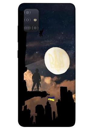 Чохол blex зсу style 2 для samsung galaxy m51