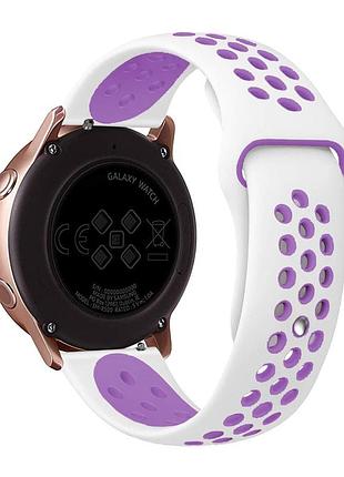 Ремешок универс 20mm n sport для samsung/amazfit/huawei white/purple