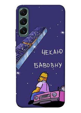 Чохол blex чекаю бавовну для samsung galaxy s22+