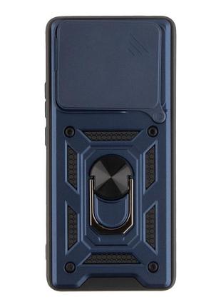 Чохол armor guard shield для xiaomi redmi 13 4g/poco m6 4g dark blue