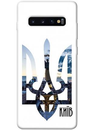 Чехол blex киев для samsung galaxy s10+