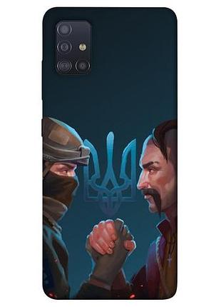 Чохол blex зсу style 4 для samsung galaxy m51
