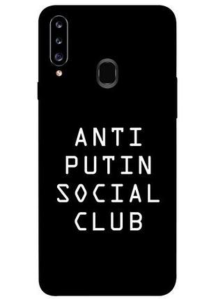 Чехол blex anti putin для samsung galaxy a20s
