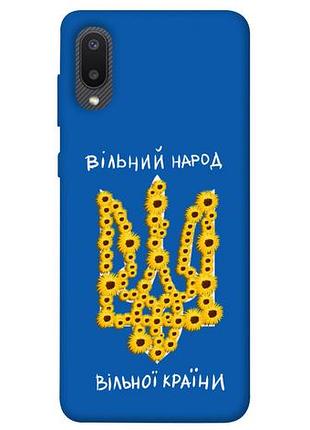 Чехол blex свободный народ для samsung galaxy a02