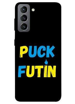 Чехол blex патриотический 5 для samsung galaxy s21 fe