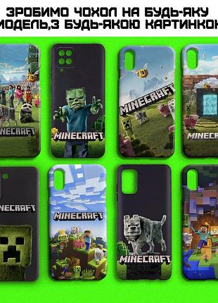 Чохол minecraft ( майнкрафт ) на модель realme c30s