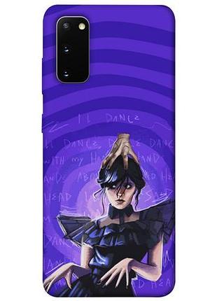 Чохол blex wednesday art style 8 для samsung galaxy s20