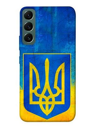 Чохол blex символіка україни для samsung galaxy s22