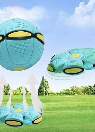Летающий мяч трансформер led буммеранг 2в1 светится игрушка летающий диск поворачивается