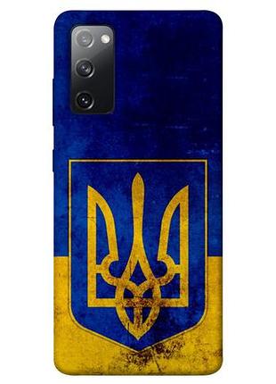 Чохол blex український герб для samsung galaxy s20 fe