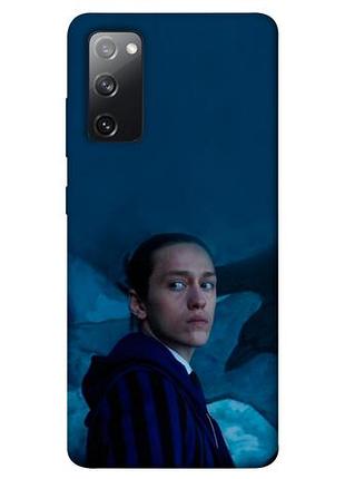 Чохол blex wednesday art style 9 для samsung galaxy s20 fe