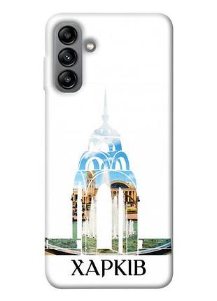 Чохол blex харків для samsung galaxy a04s