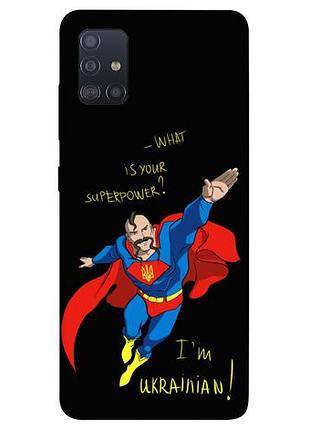 Чехол blex национальный супергерой для samsung galaxy m51