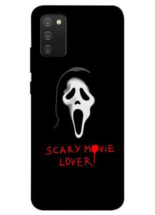Чехол blex scary movie lover для samsung galaxy a02s