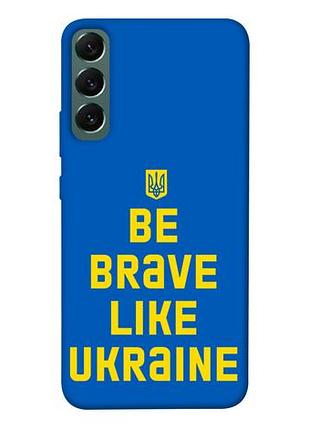 Чохол blex патріотичний для samsung galaxy s22+
