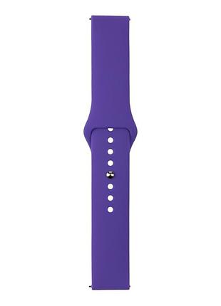 Ремешок универс 20mm silicone original button design для samsung/amazfit/huawei purple