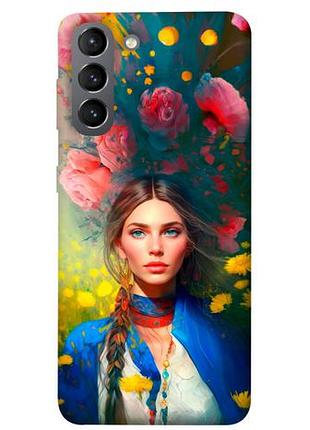 Чохол blex lady style 2 для samsung galaxy s21