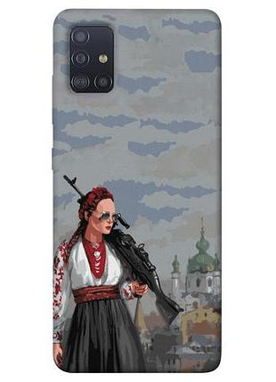 Чехол blex патриотический 6 для samsung galaxy m51